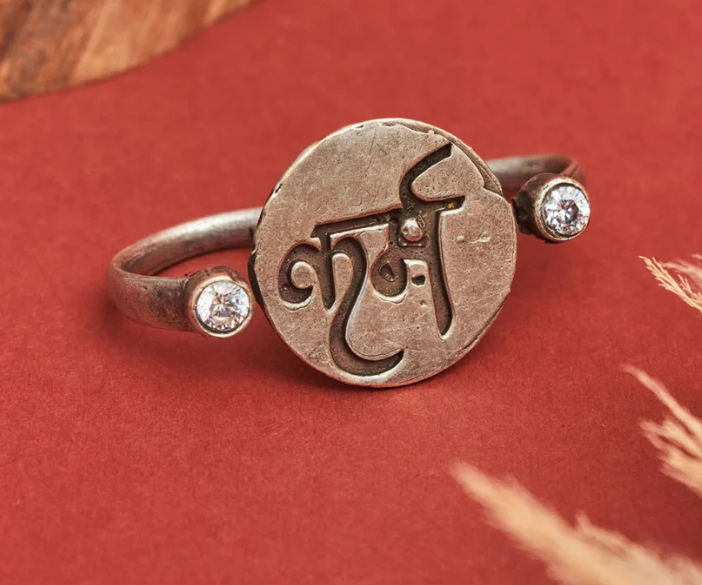 Twin Karm (Good Will) Ring Bohemian Silver F22