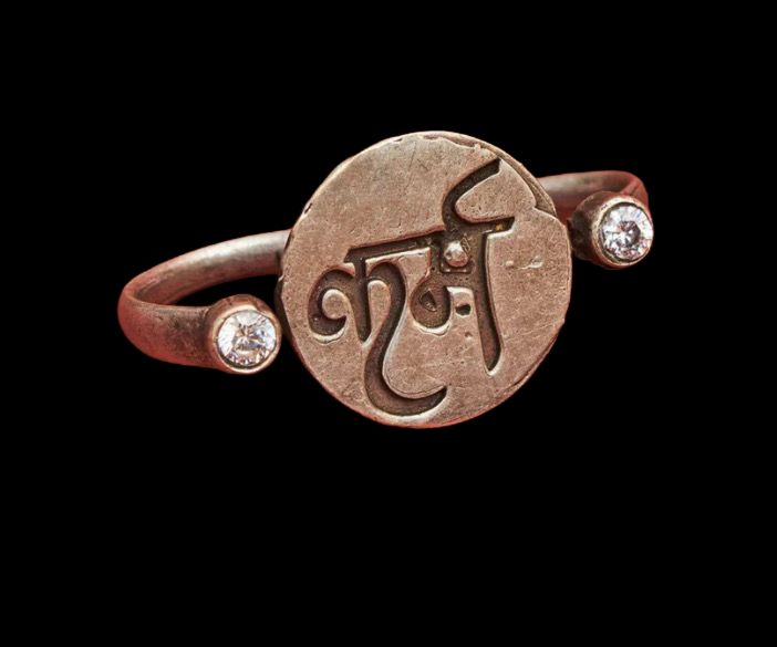 Twin Karm (Good Will) Ring Bohemian Silver F22